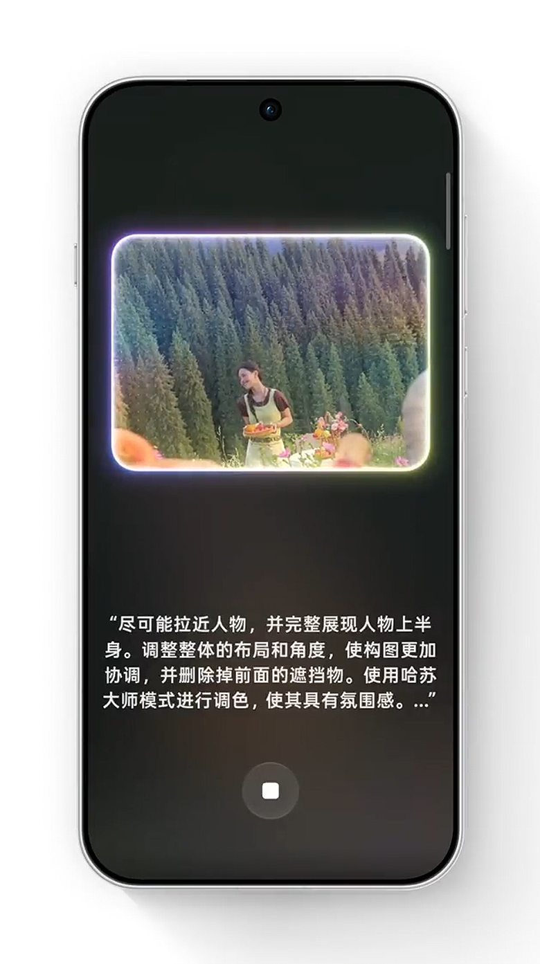OPPO Find X10 系列發表|首加入 Pro Max 型號,三顆 2 億畫素鏡頭登場!