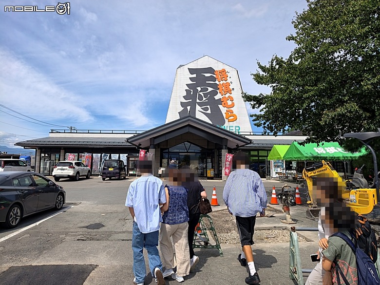 銀山溫泉、寶珠山 立石寺｜山形山寺、将棋むら (株)天童タワー(天童將棋村)、仲野觀光菓樹園採水蜜桃 — 2026夏末日本東北4日員旅之一【山形県篇】