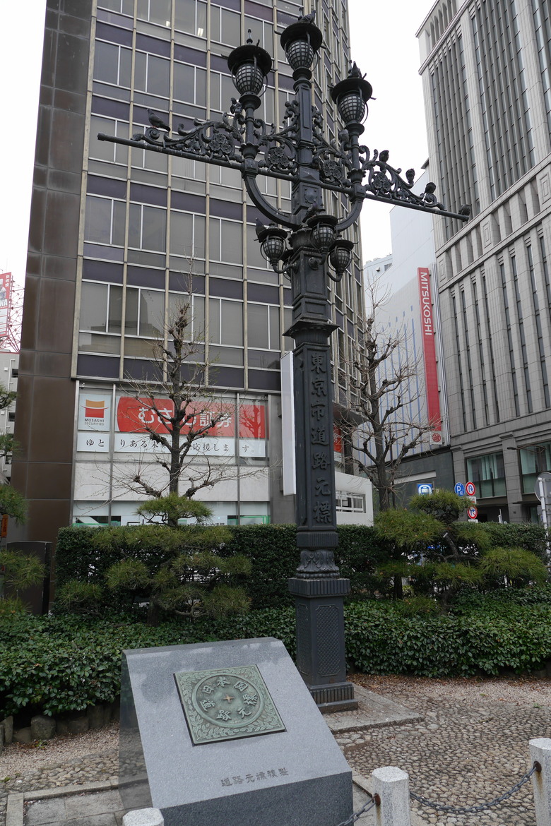 東京行紀錄 日本橋 上野公園不忍池