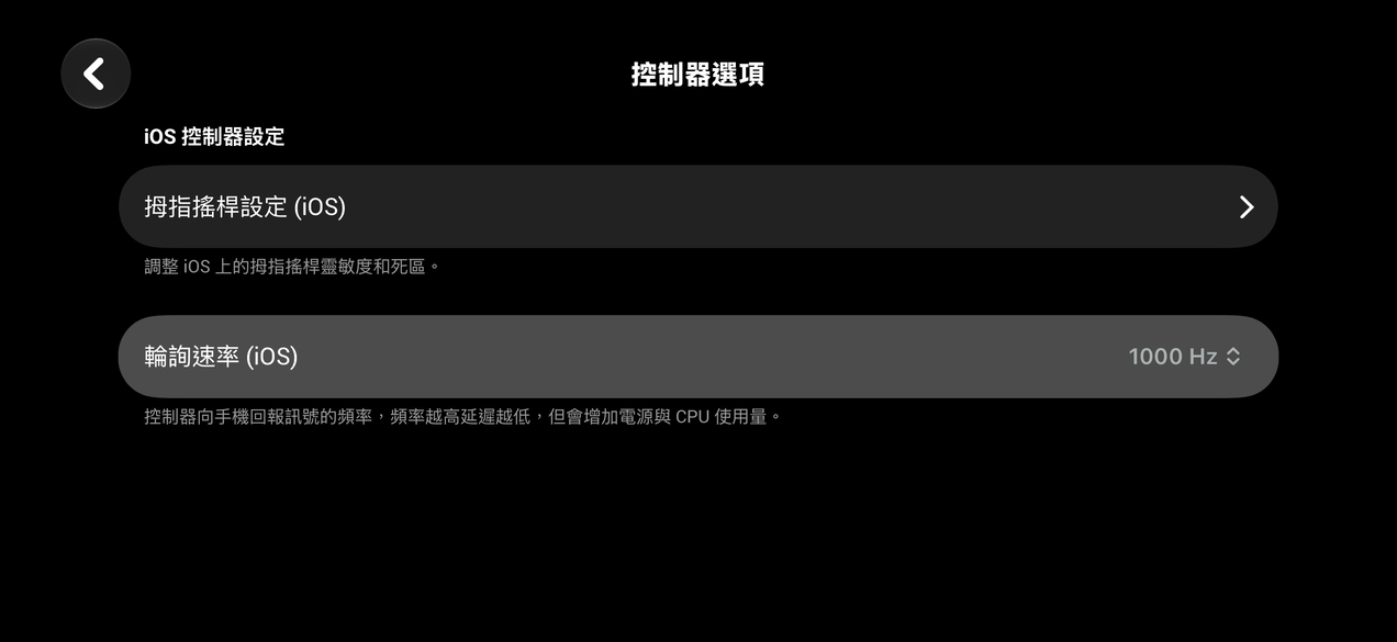 Razer Prio 體驗報告｜一轉、一拉便可開玩！口袋尺寸打造完整掌機體驗