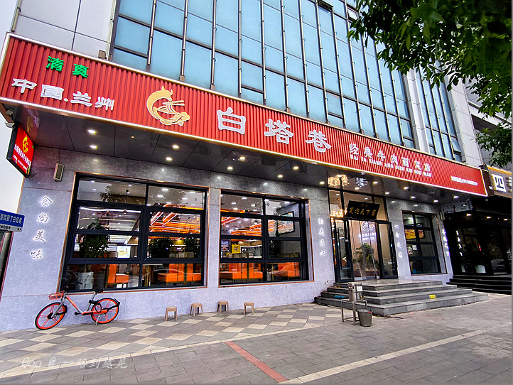 點我看大圖