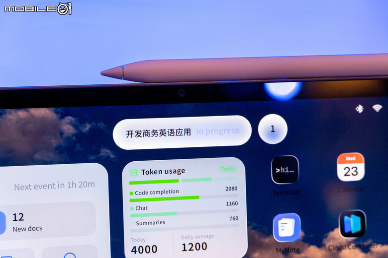【採訪】用說的就能用電腦! AI 代理取代作業系統?!阿里 QWenBook 功能展示