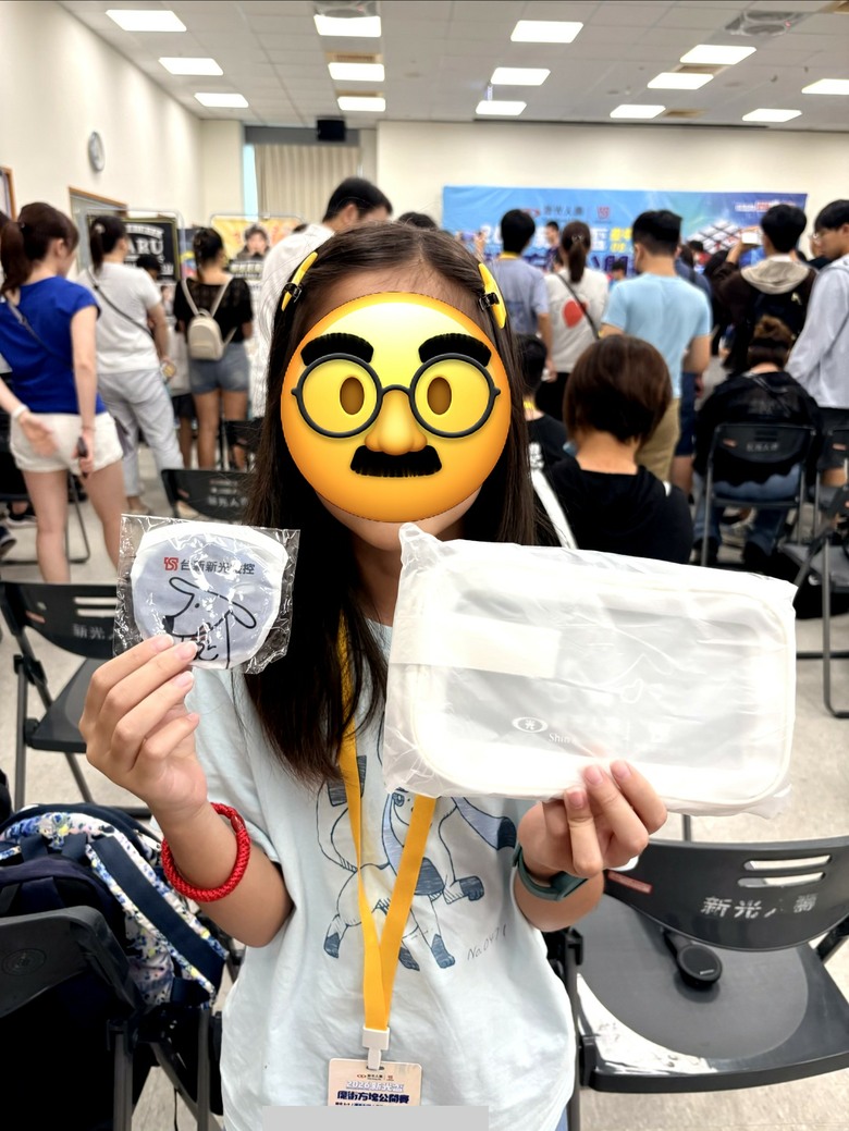 新光盃魔術方塊公開賽 2026台中場