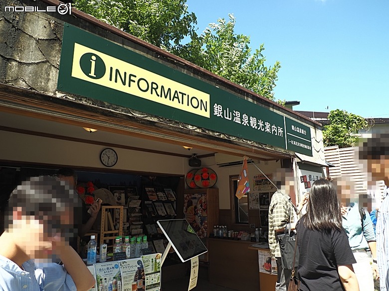 銀山溫泉、寶珠山 立石寺｜山形山寺、将棋むら (株)天童タワー(天童將棋村)、仲野觀光菓樹園採水蜜桃 — 2026夏末日本東北4日員旅之一【山形県篇】