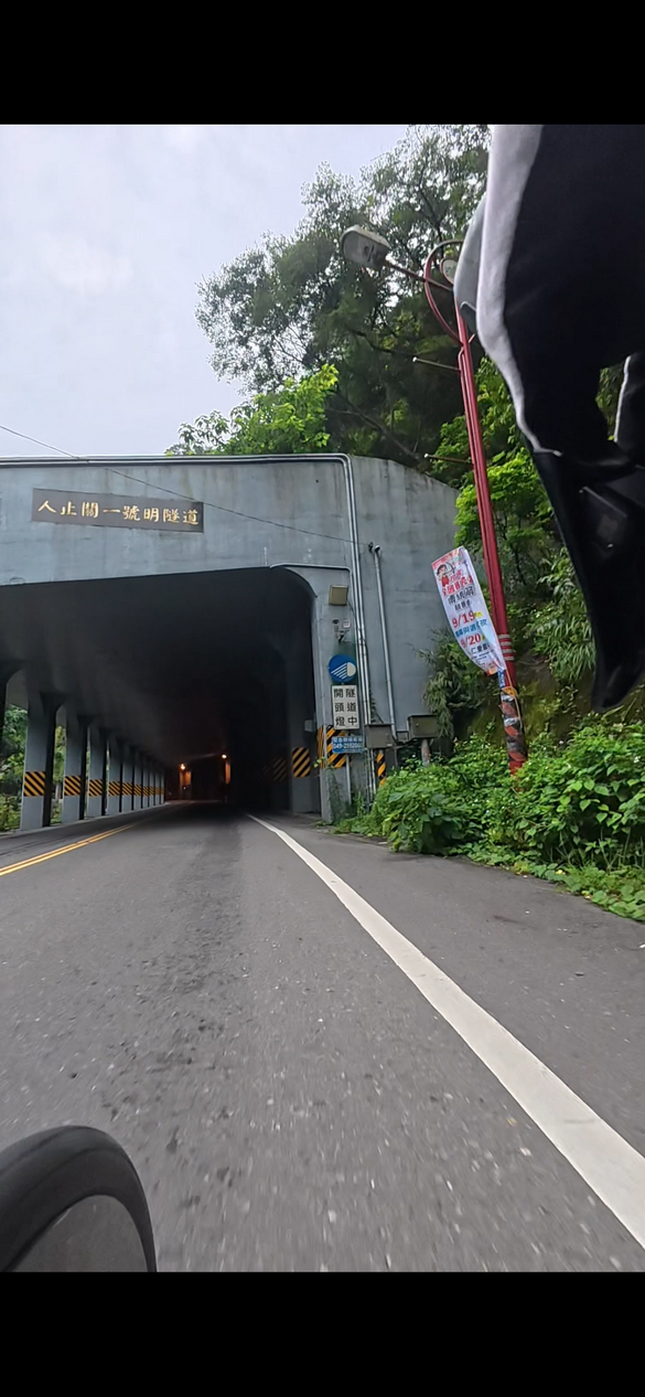 『心得/路線』太小看武嶺了，真的是大魔王！