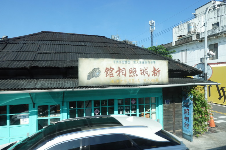 花蓮得吉利部落文化探索體驗遊程活動,壽豐享用美食二日遊