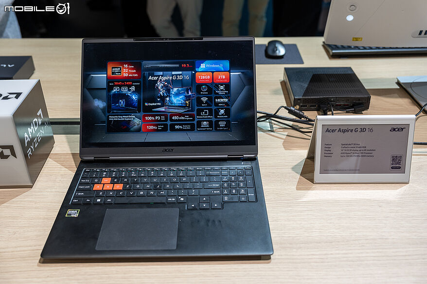 Acer IFA 2026 新品直擊 799g Swift Blade 14、環保升級 Vero 16 與裸視 3D Aspire G 3D 16 登場