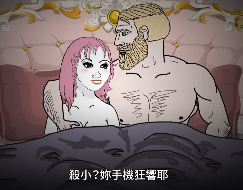 苗栗 台三線 越南籍騎士「逆向險對撞」....🐒🐒山道猴子嗎???