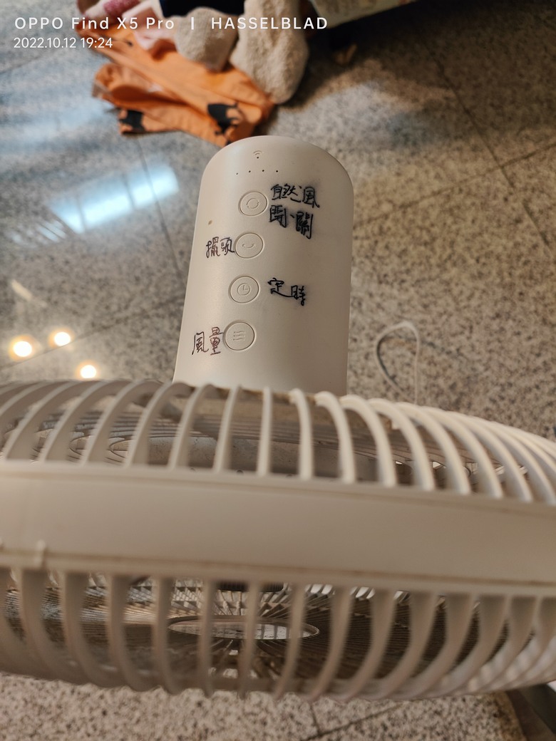 點我看大圖