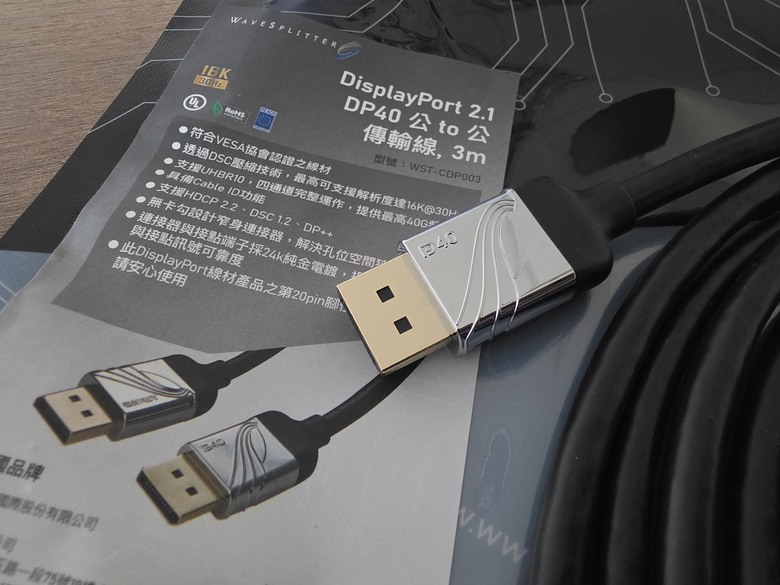 WAVESPLITTER威世波 DisplayPort 2.1 DP80(型號：WST-CDP006) / DP40(型號：WST-CDP003) 公 to 公 傳輸線，一步到位打造你的極致視覺體驗