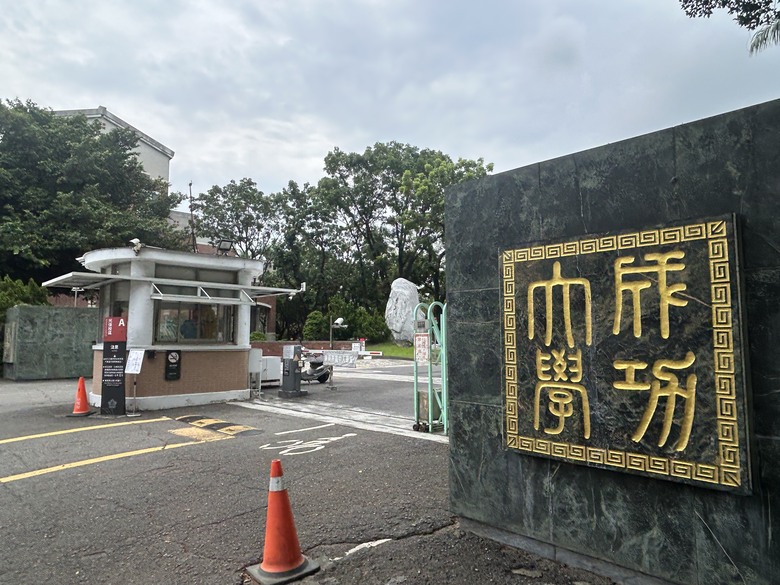 懷 念 台 南 車 站 府 城 半 日 騎 遊