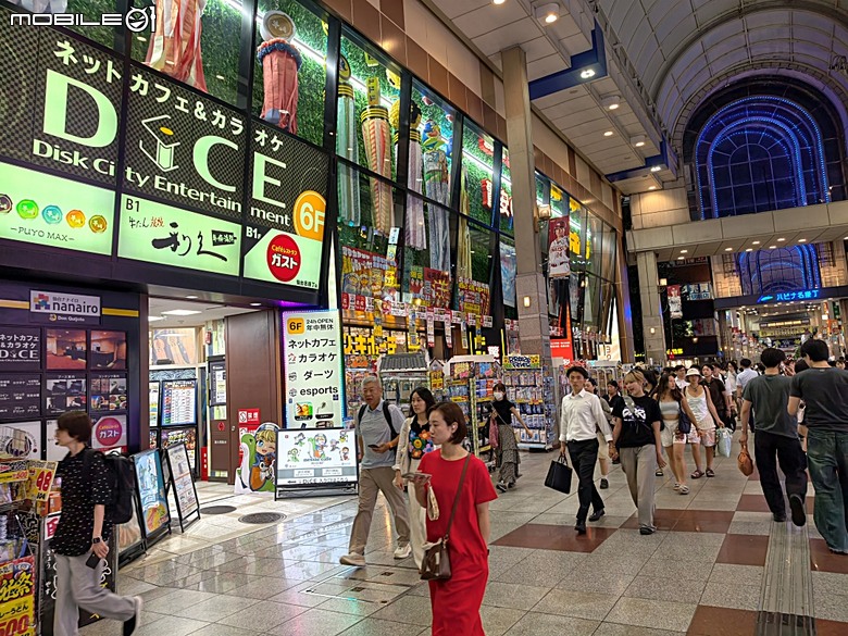 松島遊船、松島町 觀瀾亭、瑞巖寺、五大堂、仙台市中心(AER 展望テラス、ハビナ名掛丁),附掛美食之牛たん炭焼利久與一蘭拉麵,還有團客必訪的光伸真珠 — 2026夏末日本東北4日員旅之二【宮城県篇】