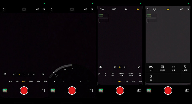 POCO F9 Ultra 體驗｜螢幕、相機、電量有感躍進，高 CP 值娛樂旗艦！