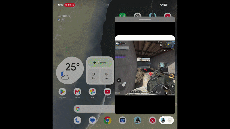 Google Pixel 11 Pro Fold 體驗｜機身減輕、多工更靈活！