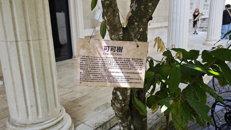 我們家的三天兩夜南投之旅 - 頂級民宿秋山居 / 春秋山林 / 埔里汶米食坊 / 妮娜巧克力城堡 / 七里香甕窯雞 / 日月潭大淶閣飯店 / 日月行館星空酒廊 / 蠻荒咖啡