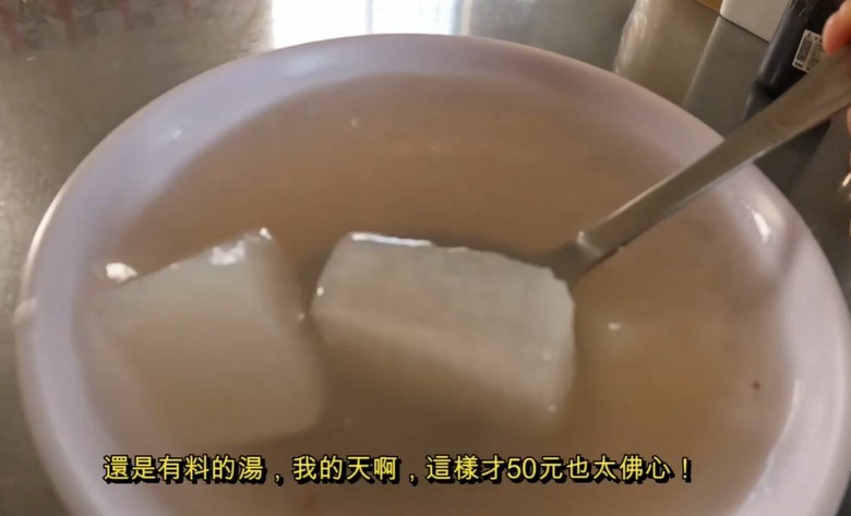 騎車去尋找神話!解鎖台灣限定的帕德納神殿與摩艾頭像