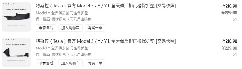點我看大圖