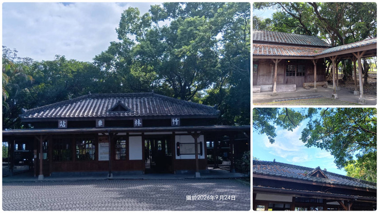 [找路]太平山林鐵平地線（竹林 >>> 天送埤）