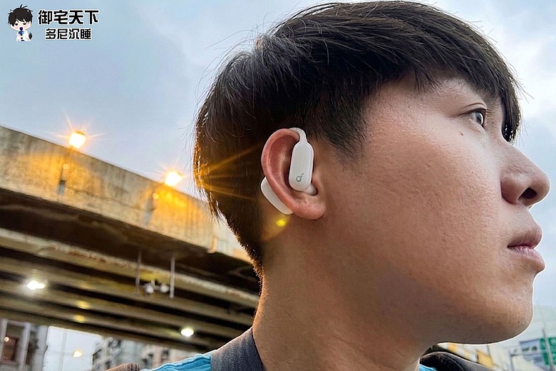 點我看大圖 開箱|soundcore AeroFit 2 Pro 開放式降噪耳機 - 有5段可調式耳掛、即時翻譯,運動與商務皆適用之作!