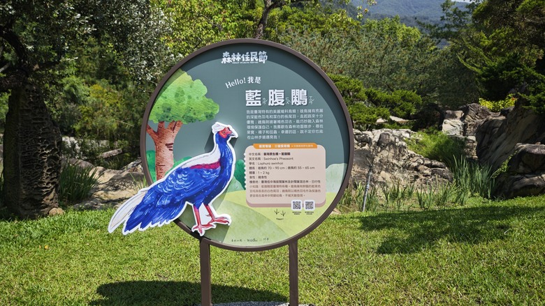 我們家的三天兩夜南投之旅 - 頂級民宿秋山居 / 春秋山林 / 埔里汶米食坊 / 妮娜巧克力城堡 / 七里香甕窯雞 / 日月潭大淶閣飯店 / 日月行館星空酒廊 / 蠻荒咖啡