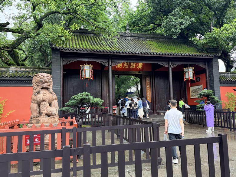 —9月9號9寨溝游9-1天 (下)—