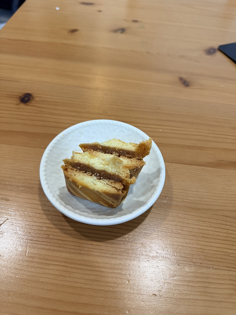 點我看大圖 【中秋禮盒開箱】Mobile01 × 王鵬傑聯名|柚見鳳檸酥、鳳香日暖餅