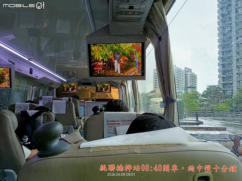 點我看大圖