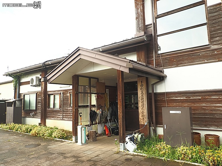 由利高原鐵道 鳥海山麓線、秋田故里村、秋田市民俗藝能傳承館、平泉中尊寺、秋田AEON購物中心，還有旅行社主打的燒肉吃到飽 — 2026夏末日本東北4日員旅之三【秋田県+岩手県篇】