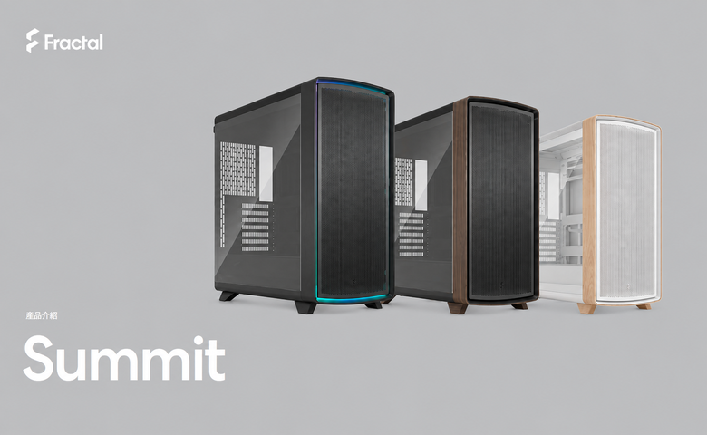 北歐家具風上桌 FSC 弧形實木 FD Summit 新登場