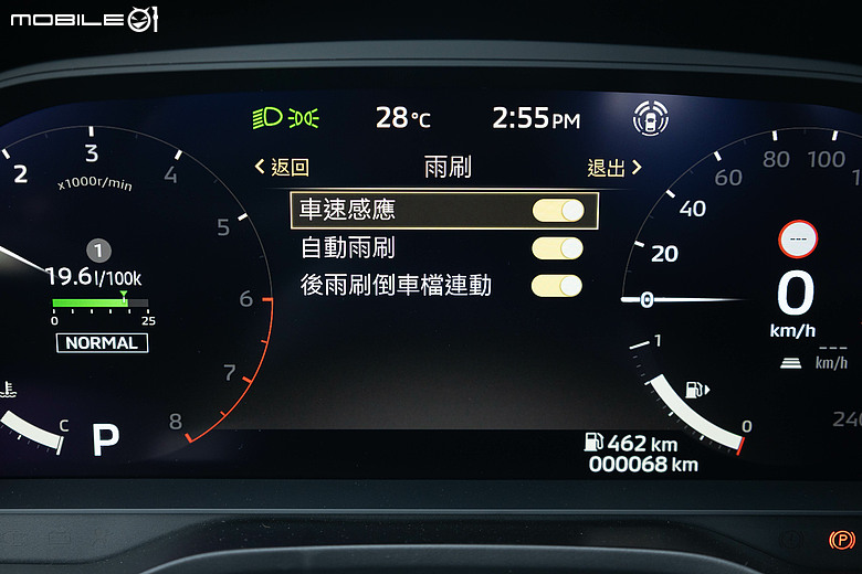 Mitsubishi 第四代小改款 Outlander 試駕｜四驅、5+2人座通通有，頂規直接給你大滿配！