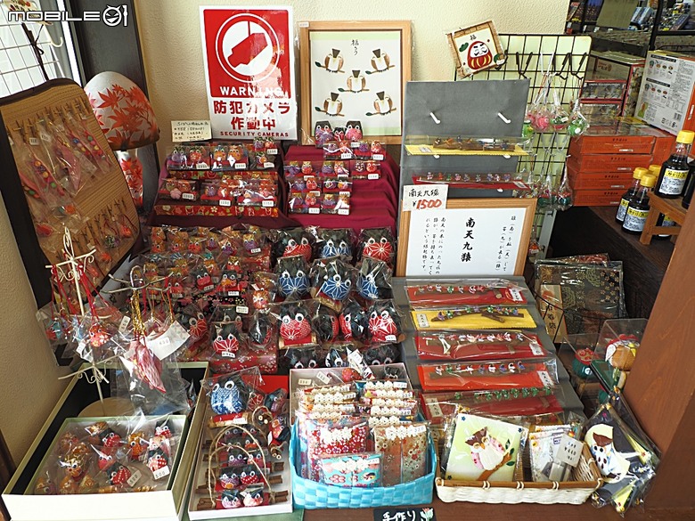 銀山溫泉、寶珠山 立石寺｜山形山寺、将棋むら (株)天童タワー(天童將棋村)、仲野觀光菓樹園採水蜜桃 — 2026夏末日本東北4日員旅之一【山形県篇】