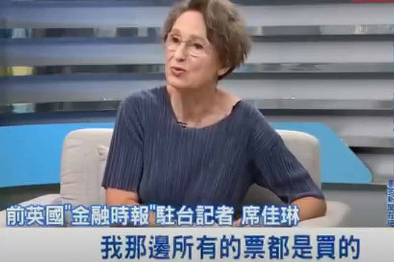 💢《誰給你權力羞辱花蓮、抹黑台灣民主？》