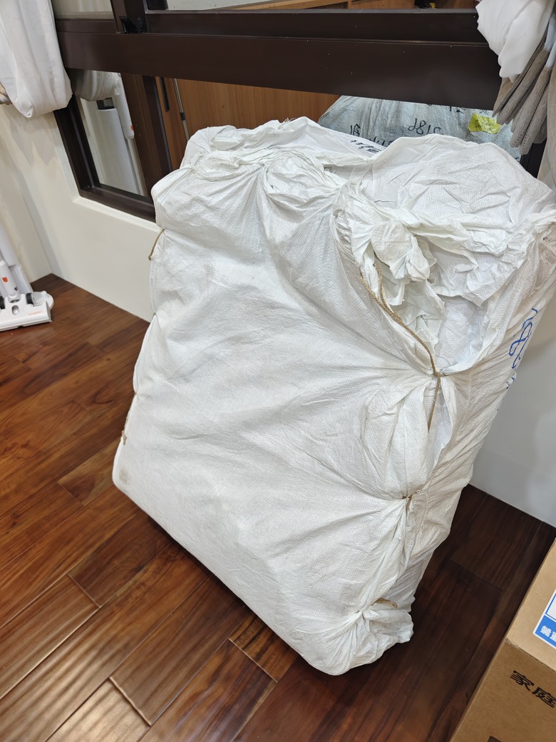【開箱】沐心小宅 換屋與手搓裝修全紀錄