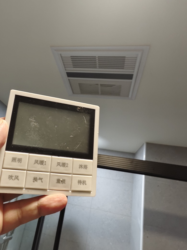 【開箱】沐心小宅 換屋與手搓裝修全紀錄
