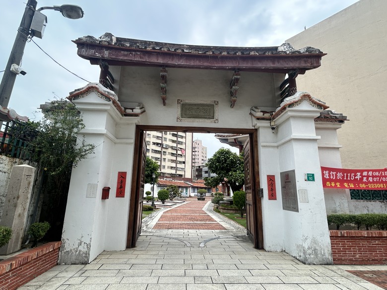 懷 念 台 南 車 站 府 城 半 日 騎 遊