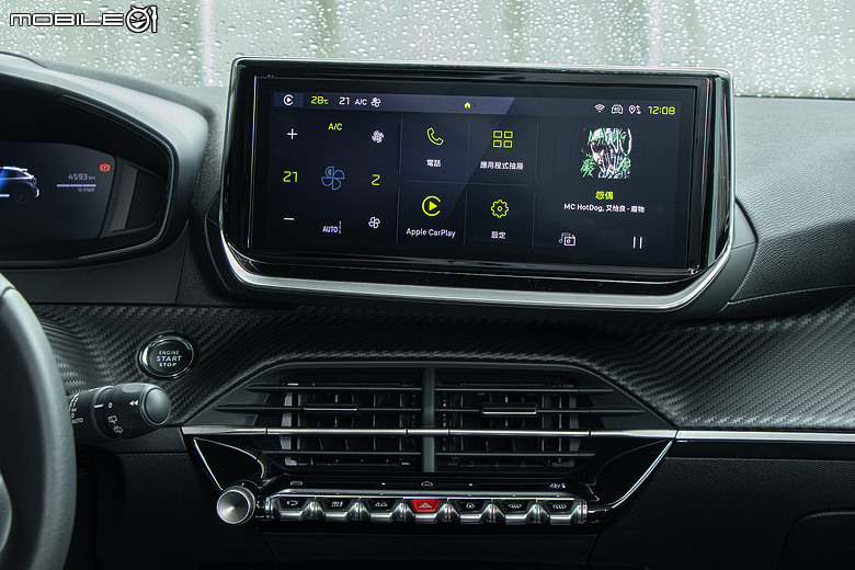Peugeot 208 Hybrid 一桶油環島實戰|866公里平均油耗19.9km/L達成!