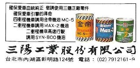 點我看大圖