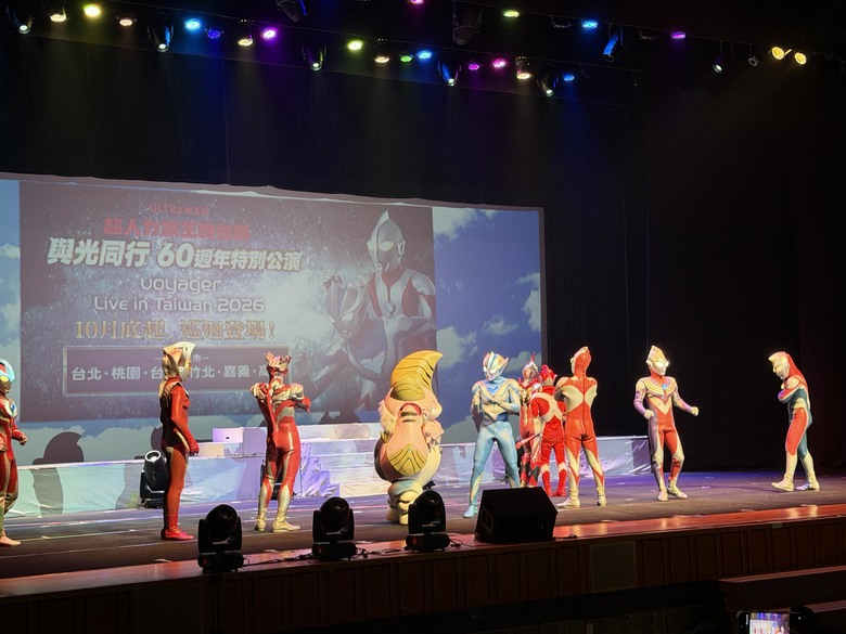 🌟 遲來的分享｜和兒子一起追光——超人力霸王60週年紀念公演