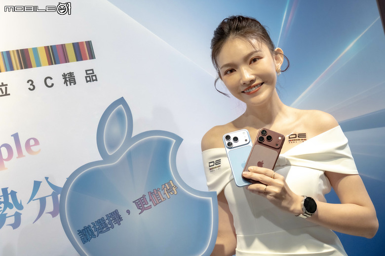 【採訪】會為了什麼原因換新 iPhone 18 Pro？蘋果通路調查表示電池續航力跟拍照表現升級是最大誘因