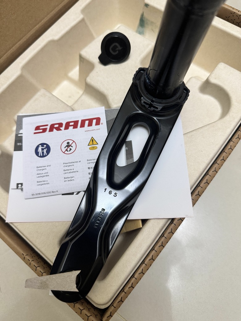 開箱~Sram Rival E1功率計