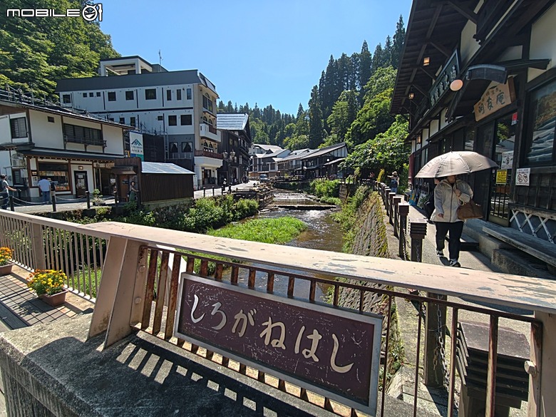 銀山溫泉、寶珠山 立石寺｜山形山寺、将棋むら (株)天童タワー(天童將棋村)、仲野觀光菓樹園採水蜜桃 — 2026夏末日本東北4日員旅之一【山形県篇】