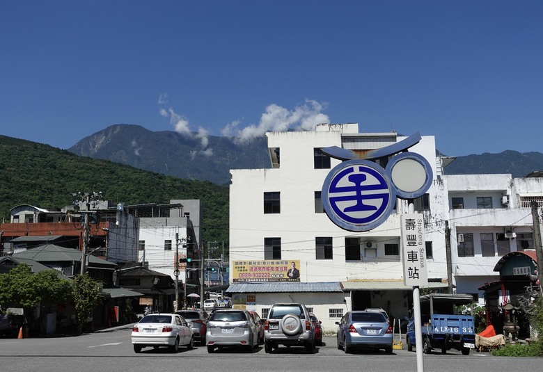 花蓮得吉利部落文化探索體驗遊程活動,壽豐享用美食二日遊