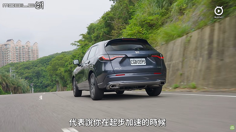 【影音試駕】Honda ZR-V e:HEV,好開不一定好用!
