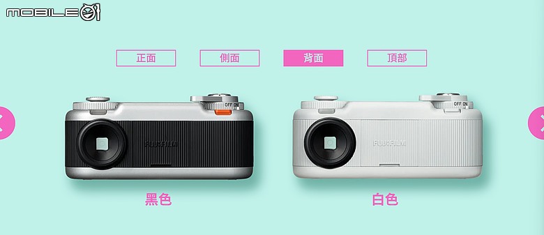 Fujifilm instax Pal 2 復古掌心機登場|內建觀景窗與 LCD 螢幕,過片撥桿加持玩味更足!