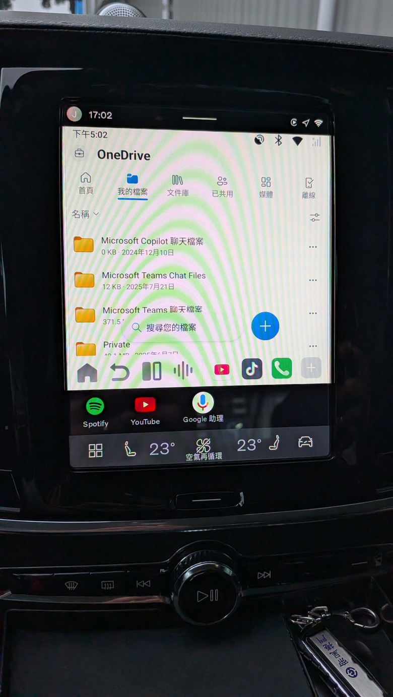 我的車載智能娛樂系統 - Ottocast OttoAibox P3 Pro 開箱分享~