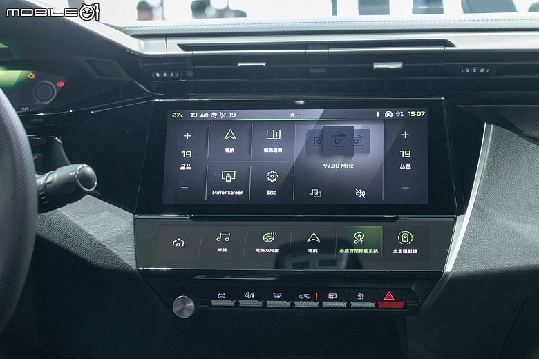 【採訪】Peugeot 408小改款上市,三車型、123.8萬元起!