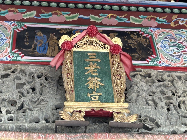 懷 念 台 南 車 站 府 城 半 日 騎 遊