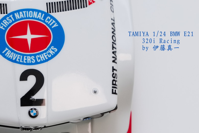 【模型樣品製作】TAMIYA NEW 1/24 BMW E21 320i Racing