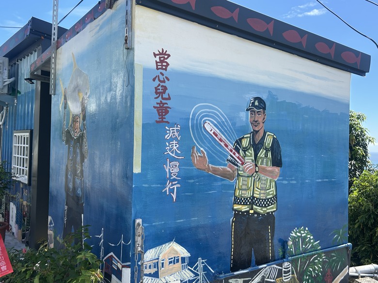 盡 享 台 東 山 海 美 景 - 多 金 縱 走