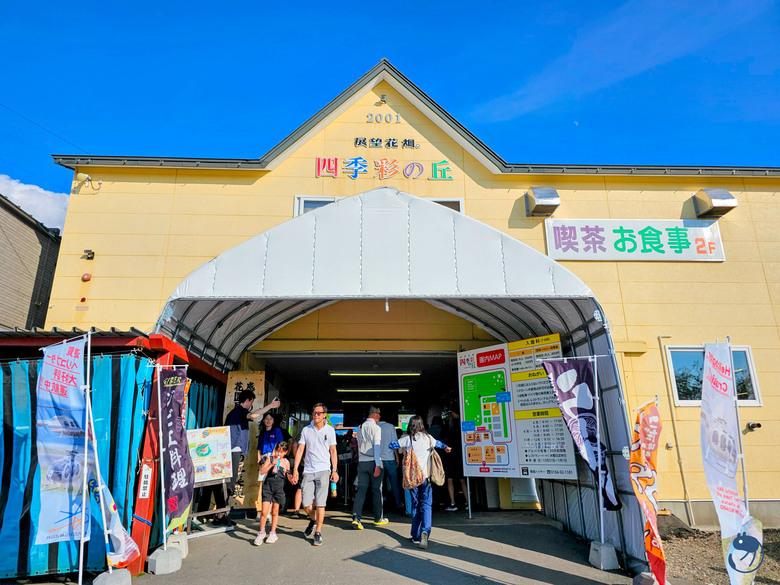 點我看大圖 日本-北海道上川|*如果夏天有顏色 那一定是北海道的樣子* 美瑛四季彩之丘 展望花畑 四季彩の丘